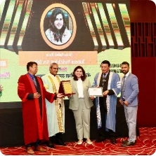 Award 2