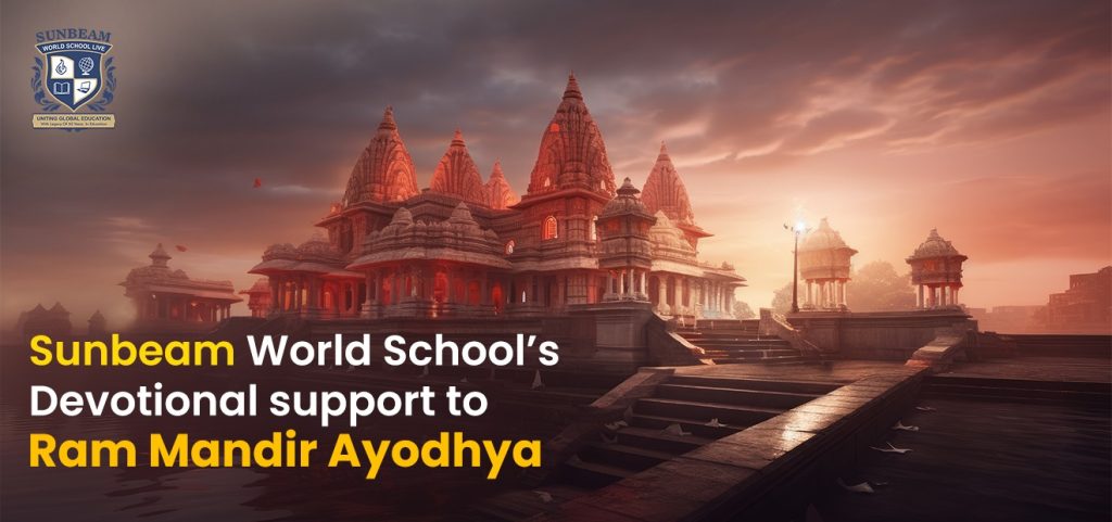 Ram Mandir Ayodhya