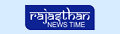 015 rajasthan news time