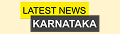 164 latest news karnataka