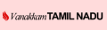 232 vanakkam tamil nadu